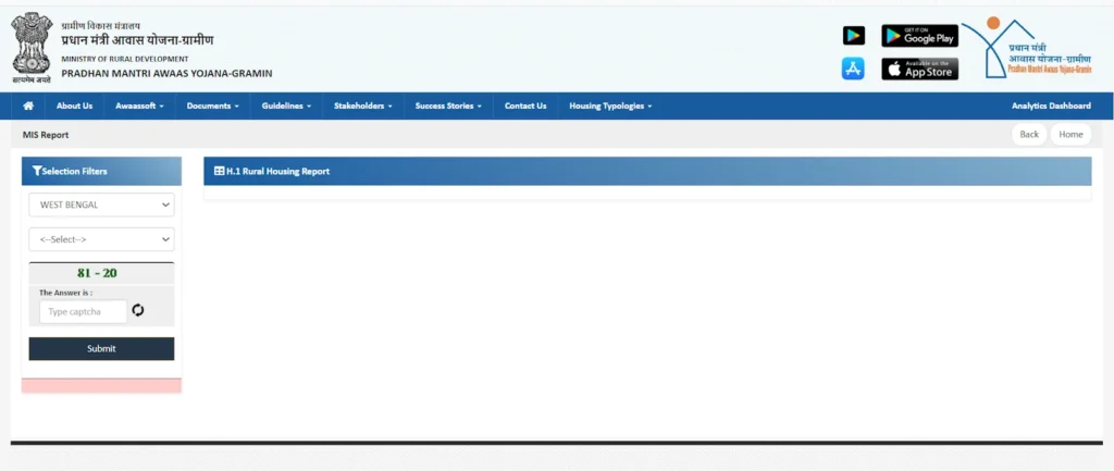 Bangla Awas Yojana List