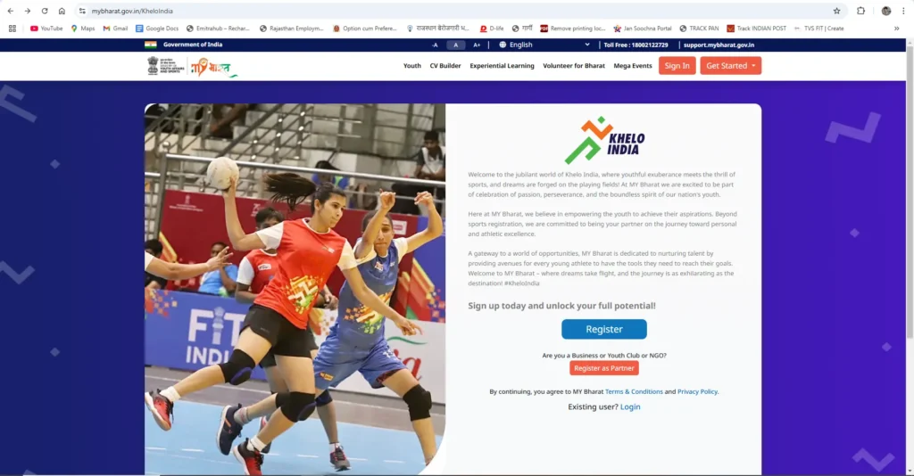 KIRTI Khelo India