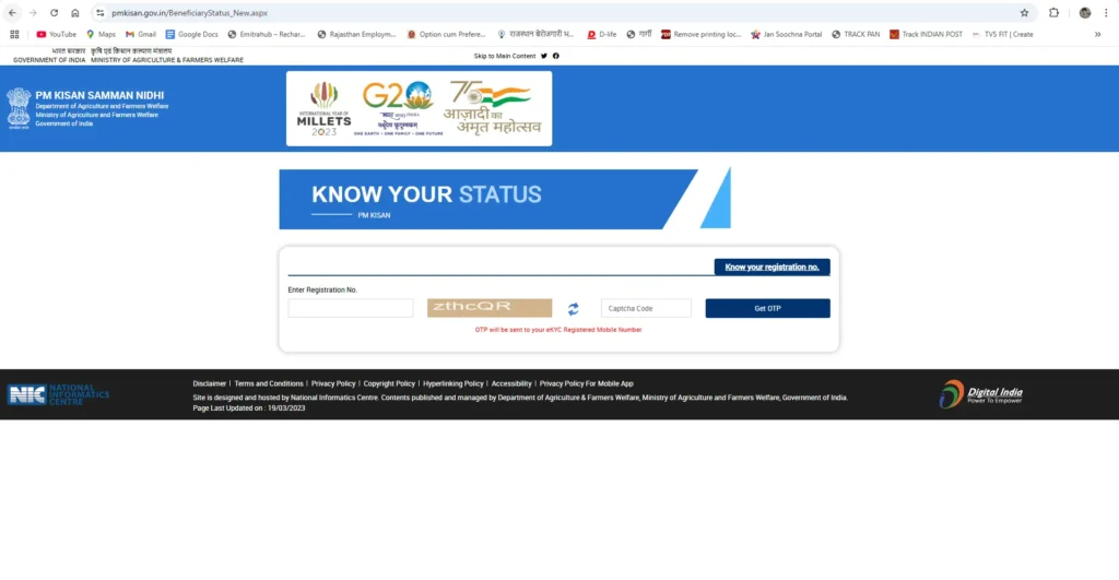 Pmkisan.gov.in