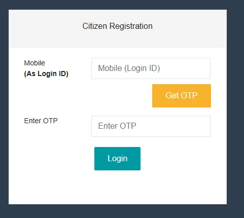Swachh Bharat Mission Gramin Toilet Online Apply